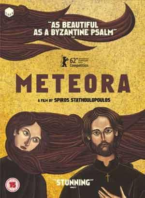 Spiros Stathoulopoulos, Meteora - The Culturium