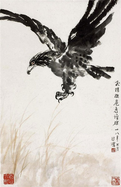 Xu Beihong, Hawk - The Culturium