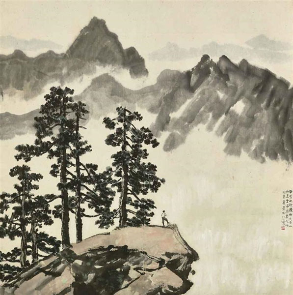 Xu Beihong, Tianmu Mountains - The Culturium