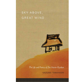 Kazuaki Tanahashi, Sky Above, Great Wind - The Culturium