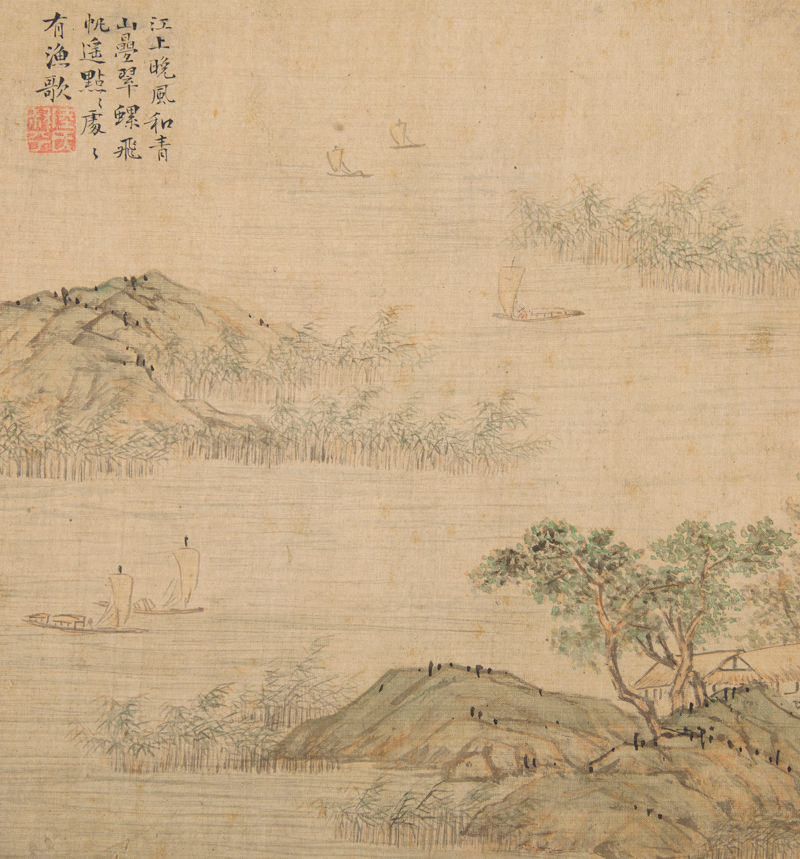 Lu Zhi, Landscape - The Culturium