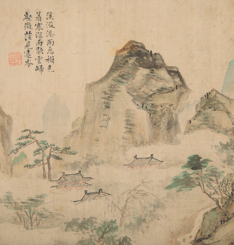 Lu Zhi, Landscape - The Culturium