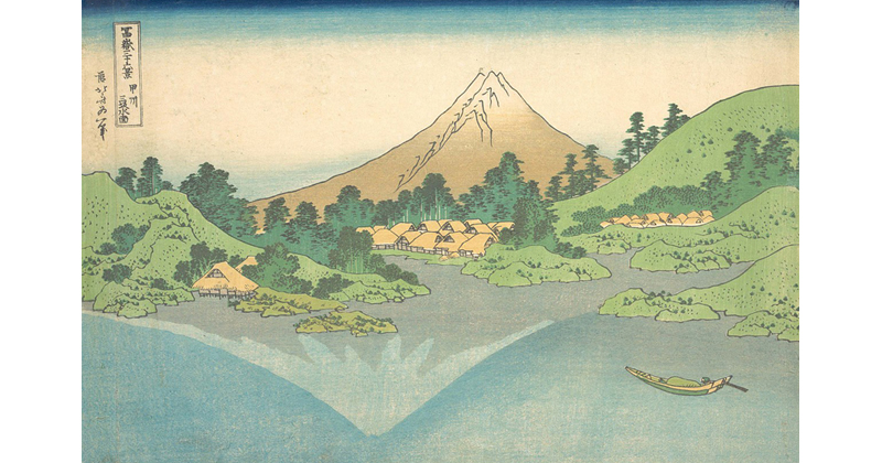 Katsushika Hokusai, Thirty-Six Views of Mount Fuji - The Culturium