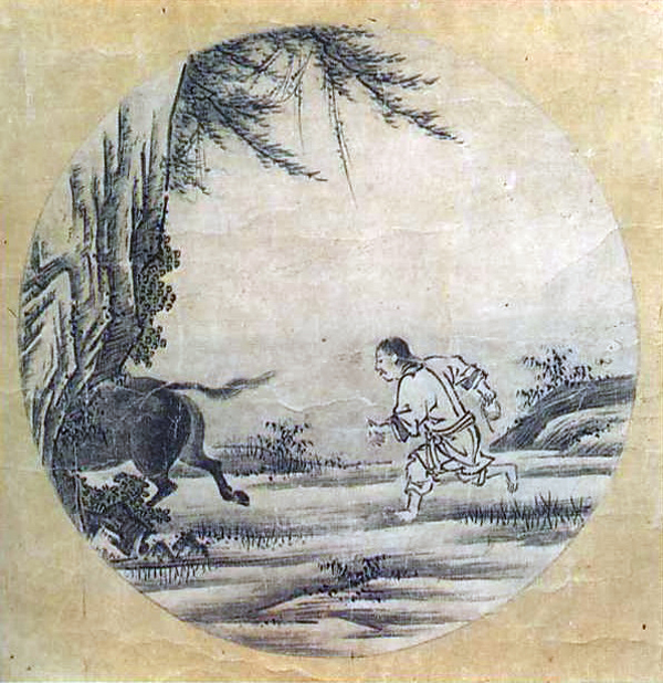 Shubun, Ox-Herding Pictures - The Culturium